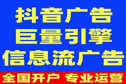 成功案例：SEM代运营服务公司提升品牌曝光度